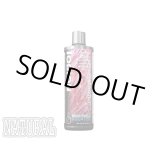 画像: BRIGHTWELL IODION(アイオディオン) 500ml