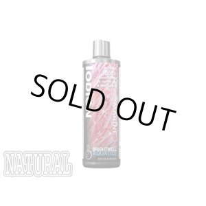 画像: BRIGHTWELL IODION(アイオディオン) 500ml