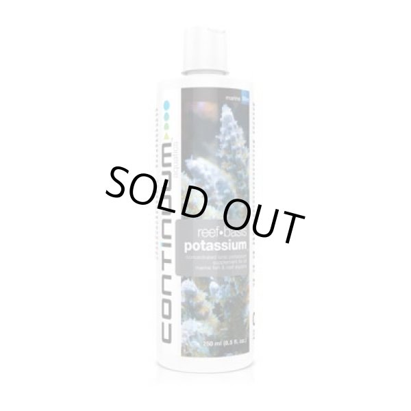 画像1: Continuum Aquatics ポタシウム 250ml