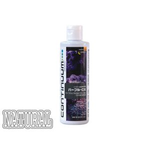 画像: Continuum Aquatics パープル・CX 250ml