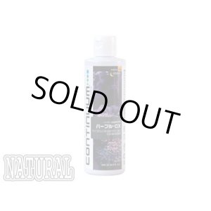 画像: Continuum Aquatics パープル・CX 500ml