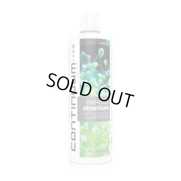 画像1: Continuum Aquatics ストロンチウム 250ml