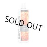 画像: Continuum Aquatics トリプルアイオダイン 250ml