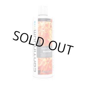 画像: Continuum Aquatics トリプルアイオダイン 250ml