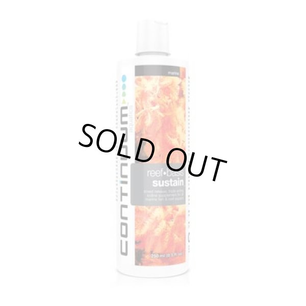 画像1: Continuum Aquatics トリプルアイオダイン 250ml