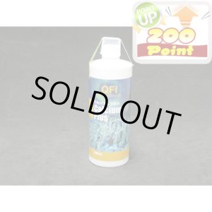 画像: 【P】QFI　カルシウムプラス　250ml
