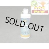 画像: 【P】QFI　カルシウムプラス　500ml