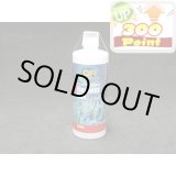 画像: 【P】QFI　エレメントミックス　500ml