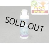 画像: 【P】QFI　マグネシウムミックス　250ml