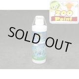 画像: 【P】QFI　ストロンチウムミックス　250ml
