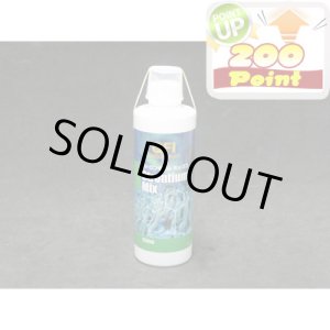 画像: 【P】QFI　ストロンチウムミックス　250ml