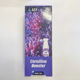 画像: アクアリウムシステムズ コーラルラインブースター 24本入り