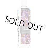 画像: Continuum Aquatics コーラルディップ 125ml