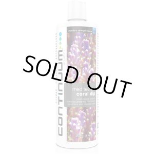 画像: Continuum Aquatics コーラルディップ 125ml