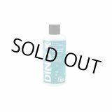 画像: Fauna Marin DINO X（ダイノエックス）250ml