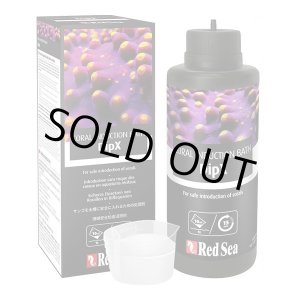 画像: RedSea DipX 250ml
