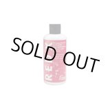 画像: Fauna Marin RED X（レッドエックス）250ml