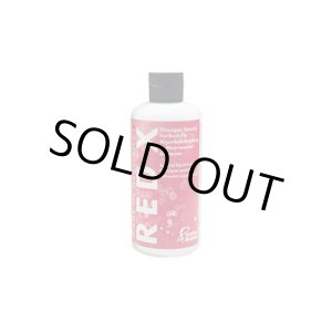画像: Fauna Marin RED X（レッドエックス）250ml