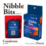 画像: ガラスに貼るエサ　ニブルビッツ　カーニボア20mm