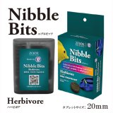 画像: ガラスに貼るエサ　ニブルビッツ ハービボア20mm