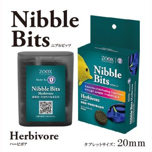 画像: ガラスに貼るエサ　ニブルビッツ ハービボア20mm