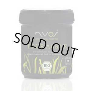 画像: NYOS TRUE ALGAE　フィッシュフード