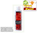 画像: 【P】Continuum Aquatics ズー・ブラスト 250ml