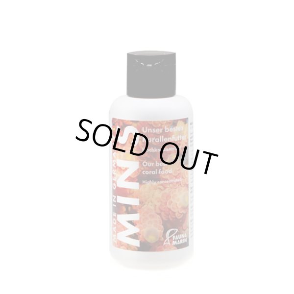 画像1: FaunaMarin MIN S 100ml（ミン・エス）