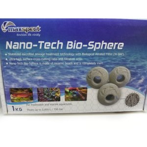 画像: Maxspect Nano-Tech Bio-Sphere 1kg