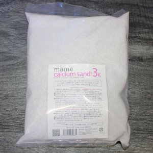 画像: マメカルシウムサンド3kg