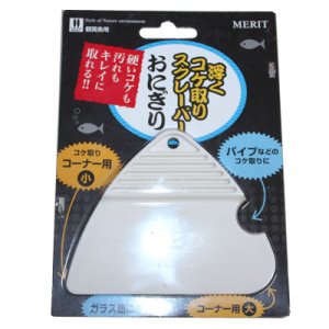 画像: おにぎりスクレイパー