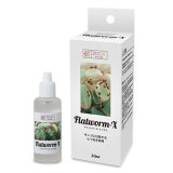 画像: 【売り切り終売】Flatworm-X 30ml