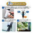 画像3: 【取寄】GEX　マスタークリアL