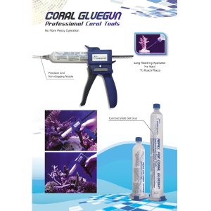 画像: Maxspect グルーガン　交換カートリッジ50ml