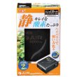 画像1: 【取寄】GEX ｅ〜ＡＩＲ ６０００ＷＢ