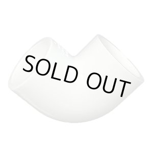 画像: MMC　DIN規格カラー配管　90度エルボ　ホワイト 20ｍｍ