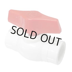 画像: MMC　DIN規格カラー配管　ボールバルブ　ホワイト 25ｍｍ