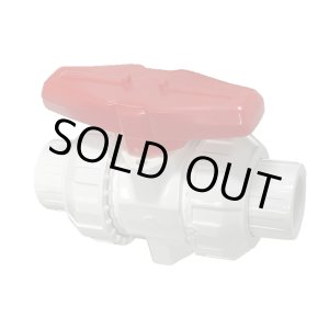 画像: MMC　DIN規格カラー配管　ユニオンボールバルブ　ホワイト 25ｍｍ