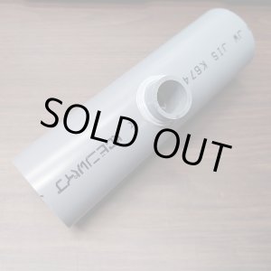 画像: 特注ストレートピストル40-16