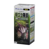 画像: 【取寄】【淡水用】アンチグリーン 500ml