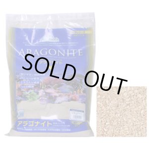画像: シーフローSPグレード リーフサンド 6.7Kg