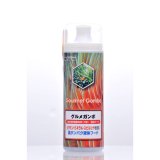 画像: 【取寄】グルメガンボ 240ml