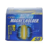 画像: 【取寄】マグネットホルダー MM 50