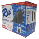 画像: 【取寄】Rio+50