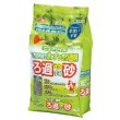 画像1: 【取寄】　GEX ピュアソイル ２ｋｇ
