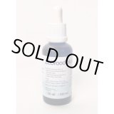 画像: 【取寄】ZEO Food Plus 50ml