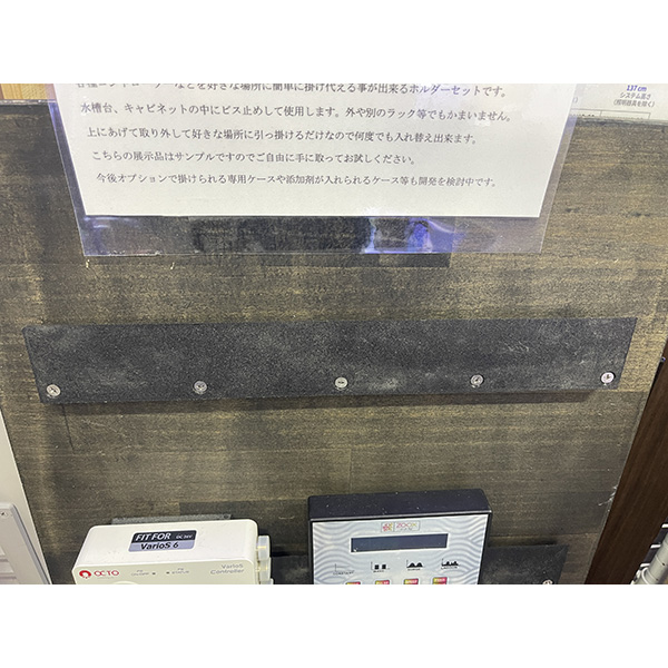 画像4: オリジナル3D　アクアリウムアイテムクリートベースセット