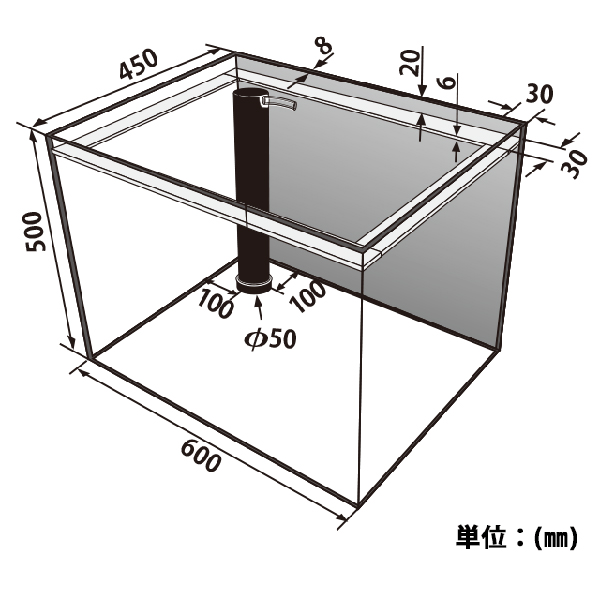 画像2: 【取寄】ORCA T-60+ 水槽