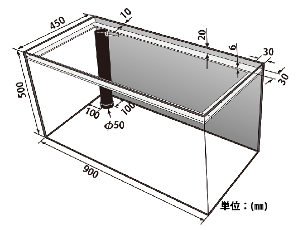 画像2: 【取寄】ORCA T-90+ 水槽