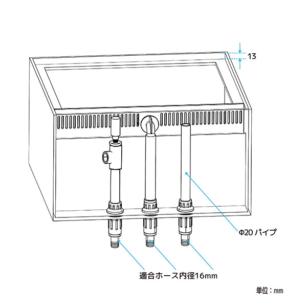 画像5: 【取寄】コネクトサイドタンク45